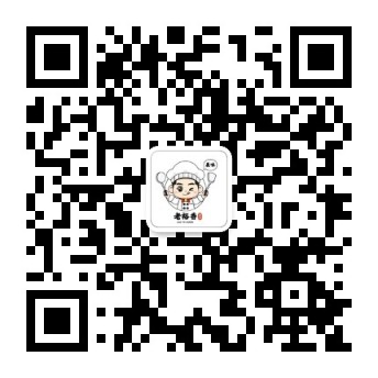 汕頭市老裕香食品有限公司